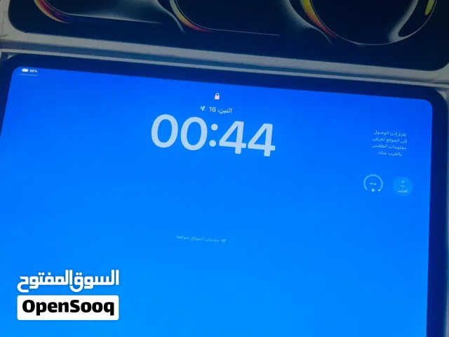 Apple Others 256 GB in Tripoli