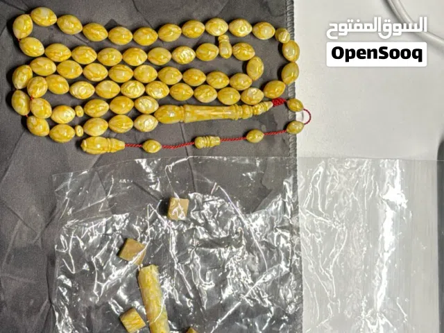 قلاليث 51 خرزه