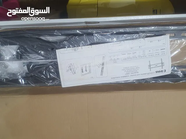 Tv wall bracket