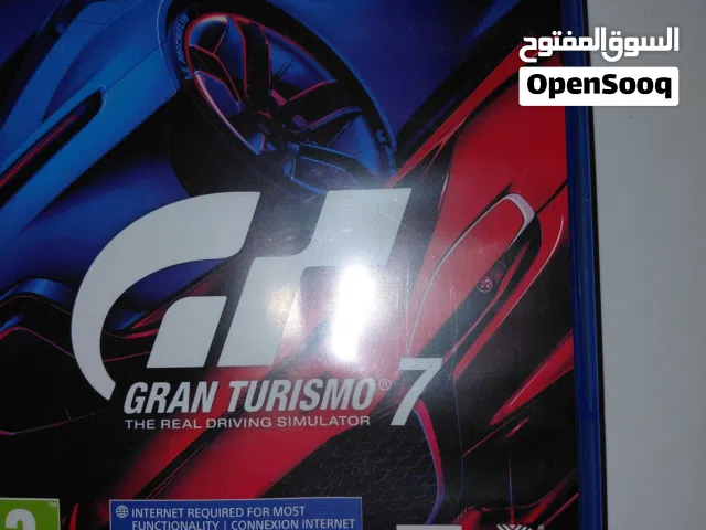 سيدي  Gran Turismo 7 قابل التفاوض