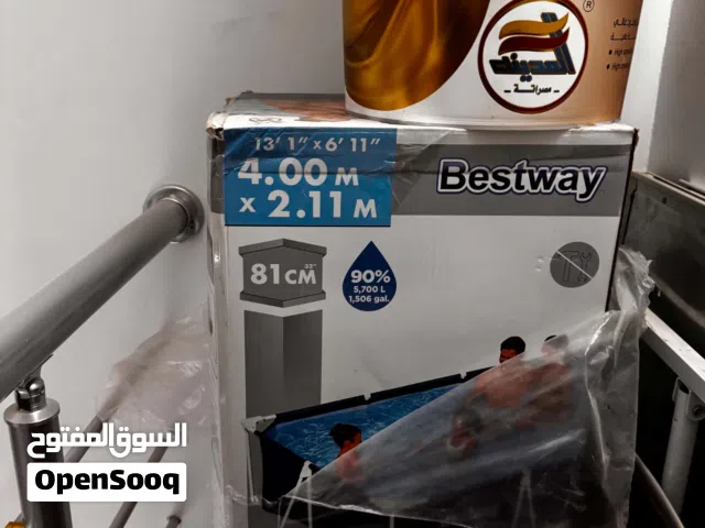 حوض سباحة جديد
