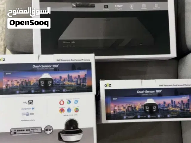 كاميرات منزل