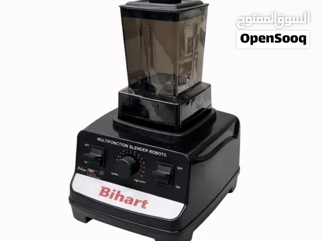 خلاط كهربائي متعدد الاستعمالات من Bihart