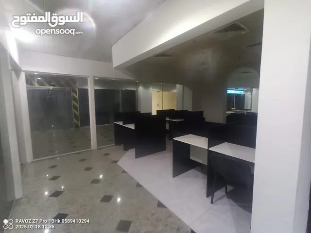 مكتب للايجار مساحه كبير ومجهز بالطاولات ومكيف مجانا Ready office for rent with Ac free