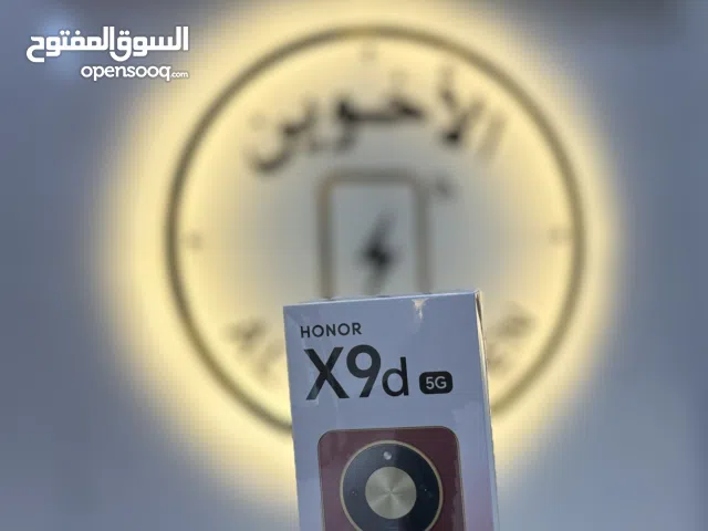 9d هونر ذاكرة 256  دبل سيم كارت فول الفول