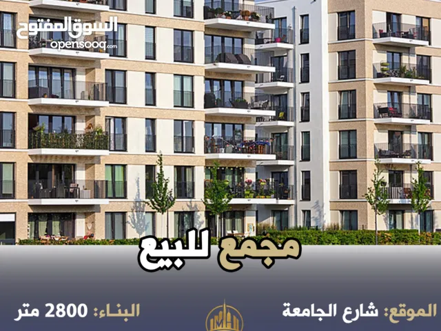 رقم الاعلان (6331) مجمع شقق فندقية في شارع الجامعة الاردنية  مؤجر بالكامل