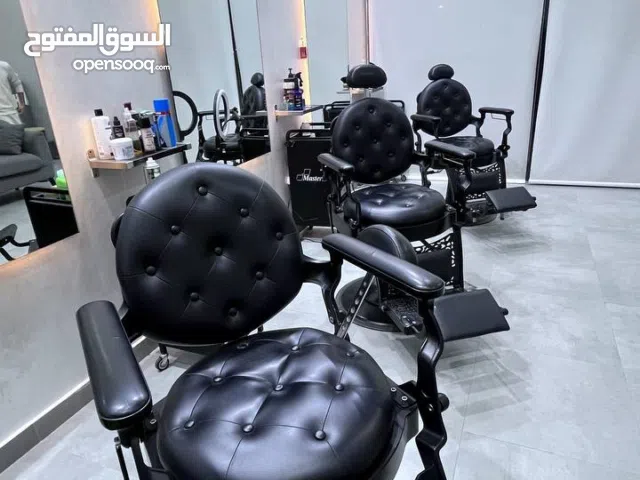 كراسي حلاقة