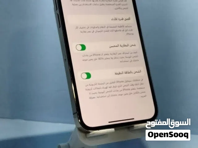 Apple iPhone 13 Pro Max 256 GB in Hafar Al Batin