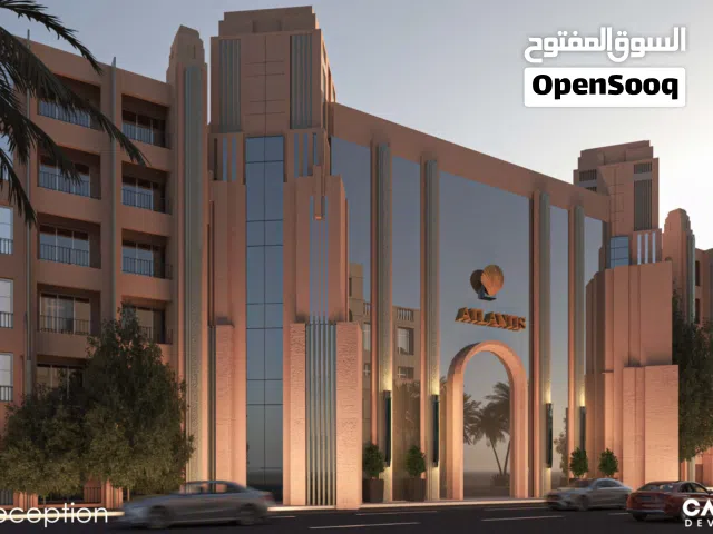 Directly From the Developer  Atlantis Project – Hurghada