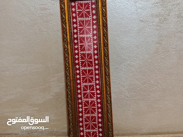 برواز تطريز يدوي تحفه فنيه