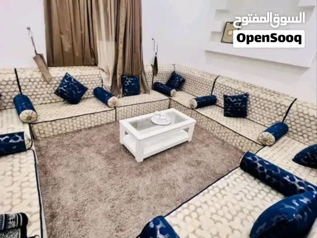 جلسة للبيع