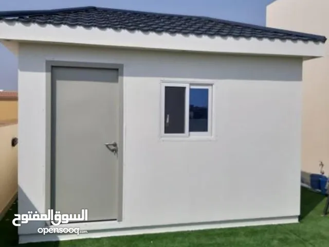 تصنيع كرفانات جديدة