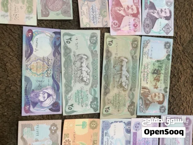 طقم صدام حسين كامل بحالة انسر