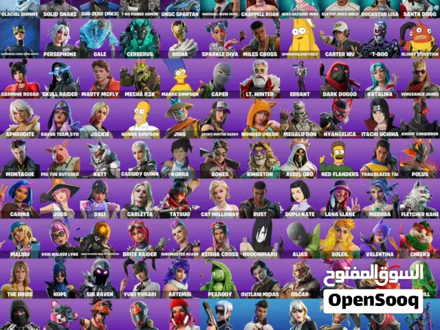 Fortnite Accounts and Characters for Sale in Diyala