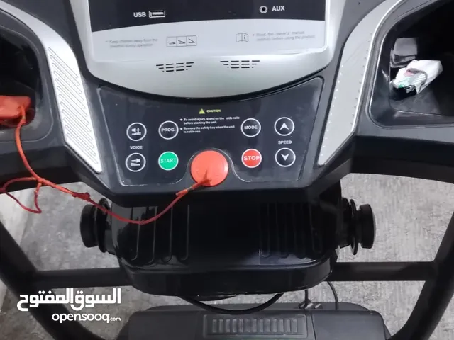جهاز رياضه رقد