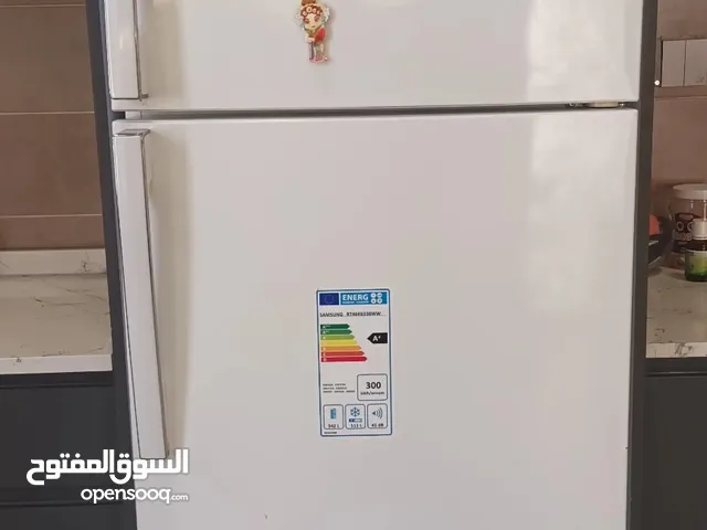 Samsung Refrigerators in Basra