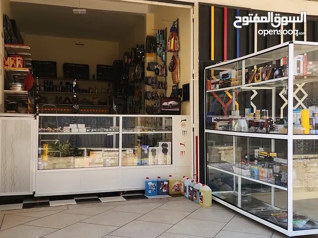 محل للبيع بكامل تجهيزات والبضاعة لعدم التفرغ