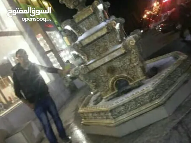Nedal Abu Eash Abu Eash