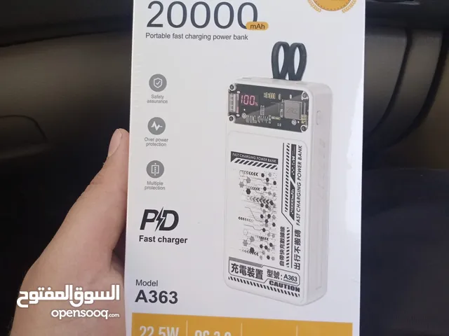 بور بانك power bank من نوع Aspor الاصلي 20000mAh مع شاشة رقمية.