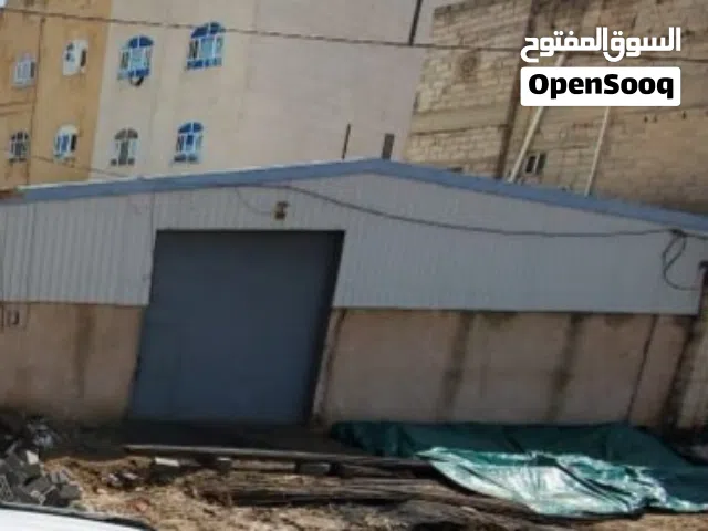 هنجر نظيف للبيع بمساحة 272 متر مربع