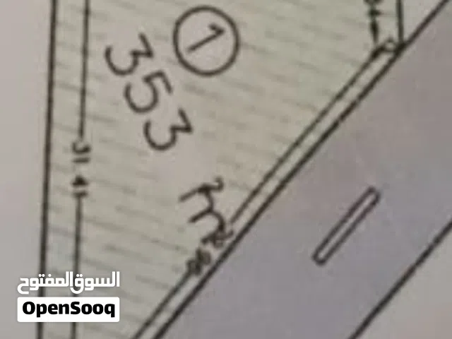 قطعة ارض بالقرب من جامع خطاب سعر كزيوني