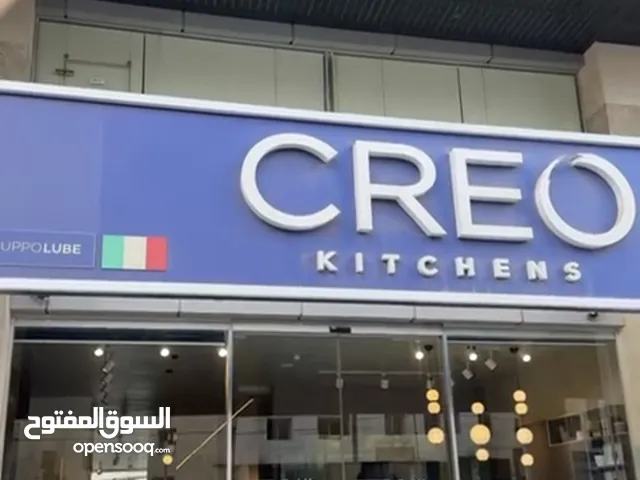 مكتب او مركز طبي للايجار موقع واطلاله مميزه على شارع حيوي عبدالله غوشه مفروش جاهز للاستخدام الفوري