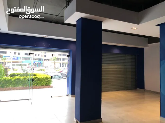 معرض للبيع أو الإيجار