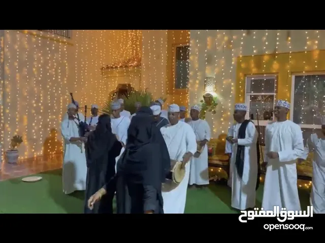 فرقة شعبية عمانية