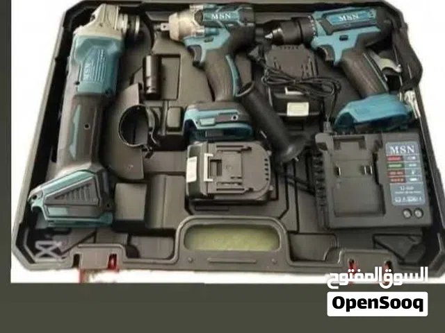 كت شحن 3 قطعه