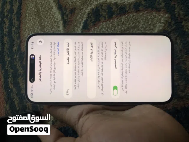 Apple iPhone 14 Pro Max 128 GB in Jafara