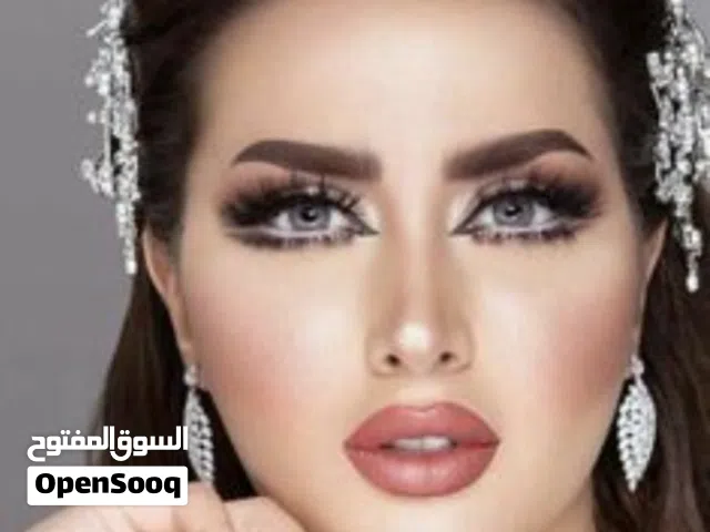 صالون تجميل النسائى خدمة في البيت