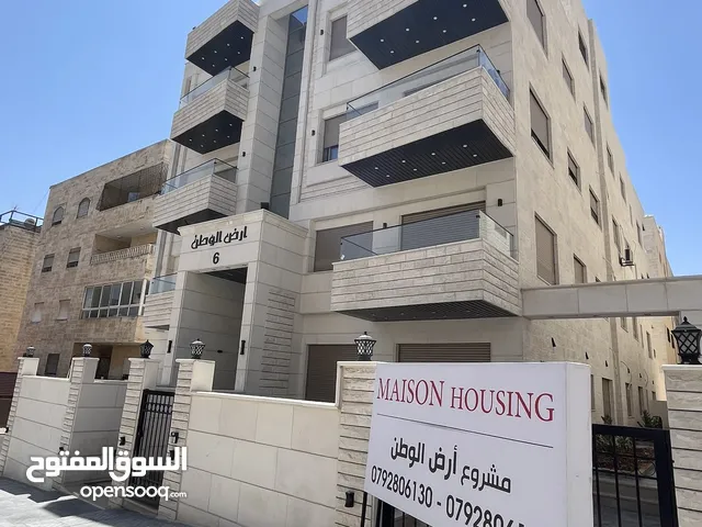 120 m2 3 Bedrooms Apartments for Sale in Amman Daheit Al Yasmeen