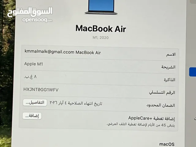 macOS Apple for sale in Amman