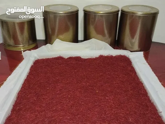 (Excellent Iranian saffron)زعفران إيراني ممتاز