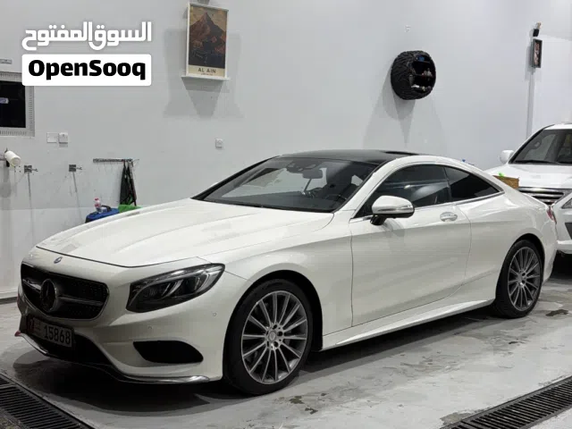 Used Mercedes Benz S-Class in Al Ain