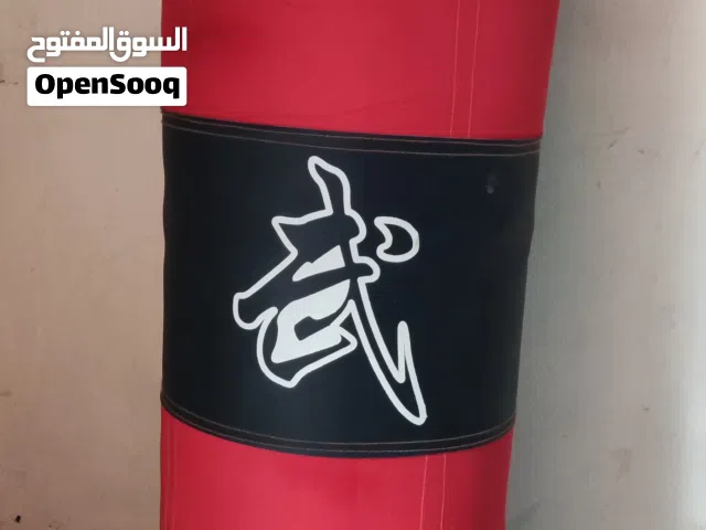 كيس ملاكمة