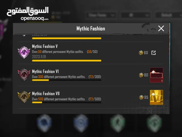 Pubg Accounts and Characters for Sale in Sana'a