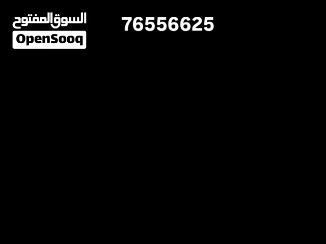 اقفاص طيور