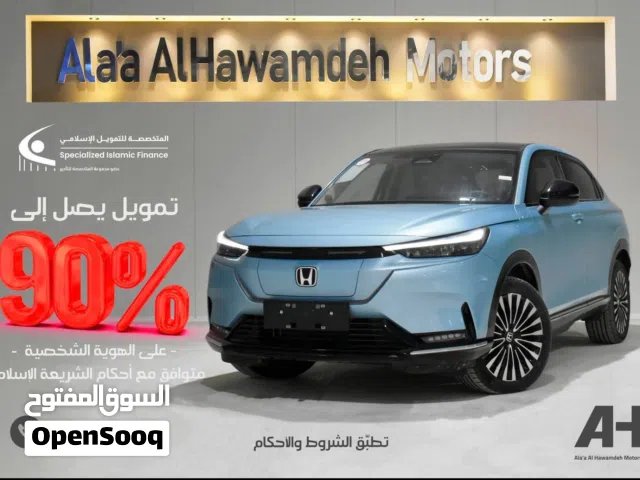 2023, Honda, e:N, e:NS1