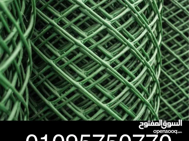 المهندس للادوات البحريه شبك اخضر لزوم الاسوار