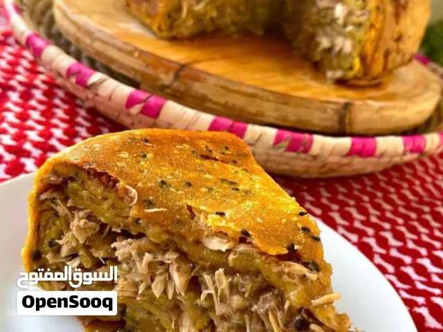 مكمورة بزيت الزيتون البلدي