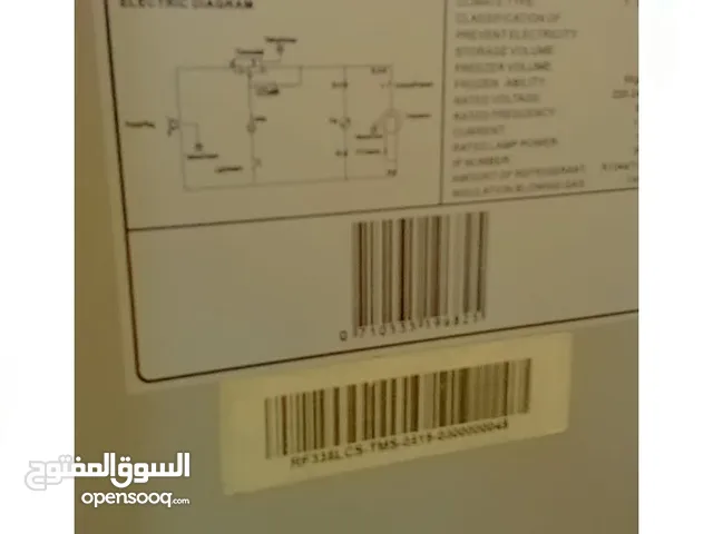 ثلاجه حجم وسط للبيع السعر150الف فقط