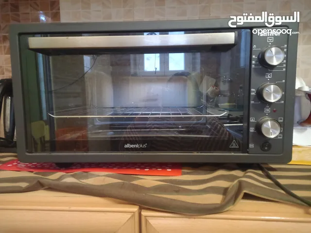 Simfer Ovens in Tripoli