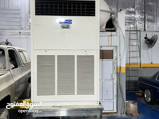 Pearl 8+ Ton AC in Manama