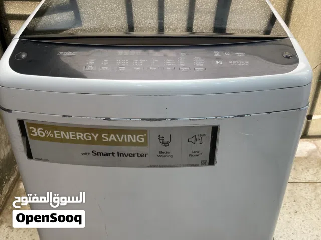 غسالة ال جي تايلندي 17كيلو انفرتر