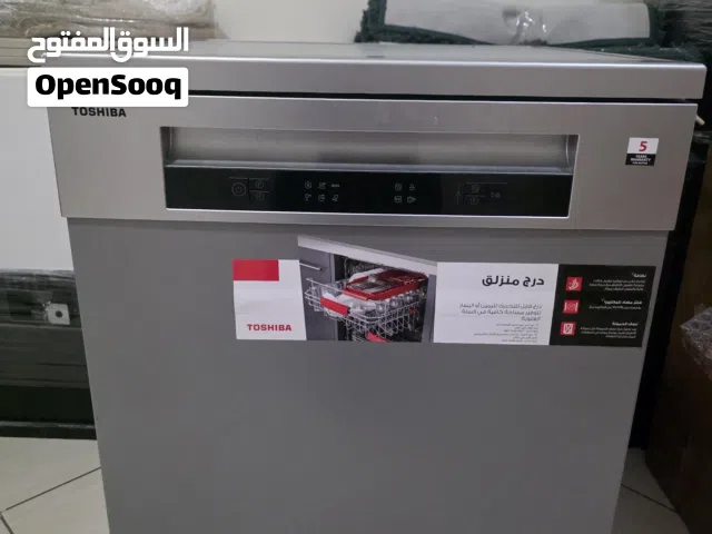 غسالة صحون توشيبا