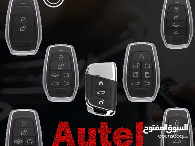 مفاتيح أوتيل اليونيفرسال القابلة للبرمجة على اي سيارة بالعالم  Universal Autel programmable keys
