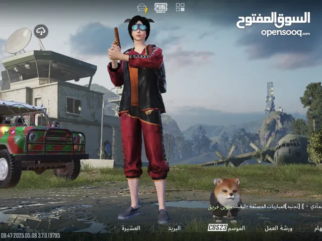 Pubg Accounts and Characters for Sale in Amman