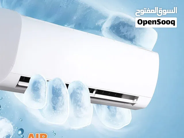 مكيف 1.5طن الموفرة للطاقة بأقل الأسعار تركيب خلال ساعه