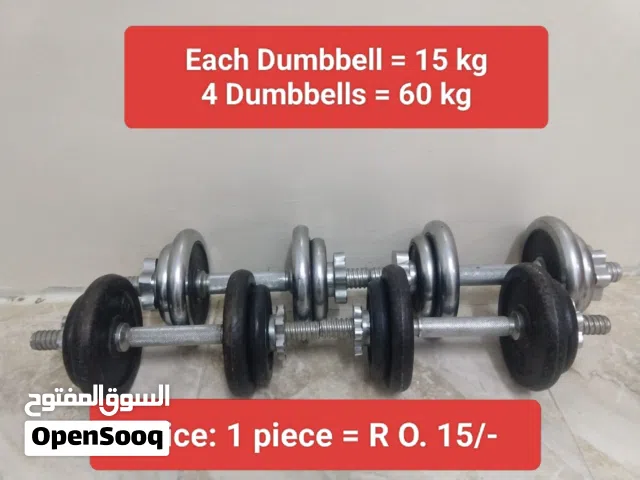 Adjustable dumbbells